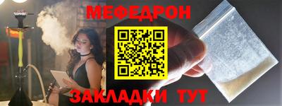 кокаин колумбия Сланцы