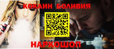 дмт Славянск-на-Кубани