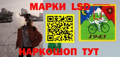 кокаин колумбия Сланцы