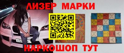 крисы Свободный