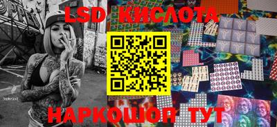 дмт Славянск-на-Кубани