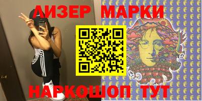 кокаин колумбия Сланцы