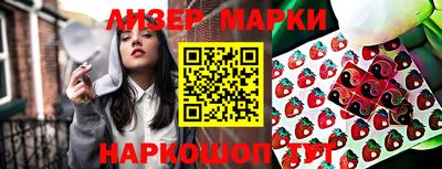 кокаин колумбия Сланцы