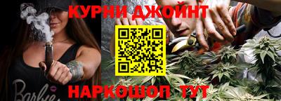 apvp Ярцево