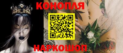 мдма Славгород