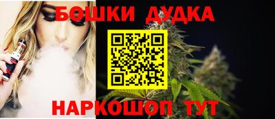 дмт Славянск-на-Кубани