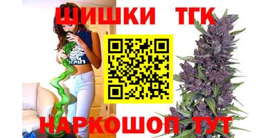 дмт Славянск-на-Кубани