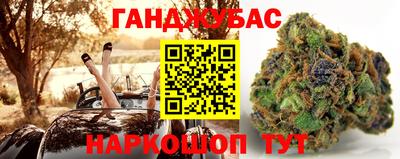 дмт Славянск-на-Кубани