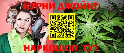кокаин колумбия Сланцы