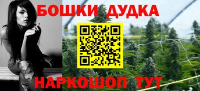 дмт Славянск-на-Кубани