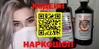 мдма Славгород