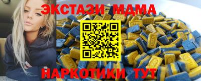 кокаин перу Ярославль