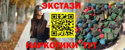 кокаин колумбия Сланцы