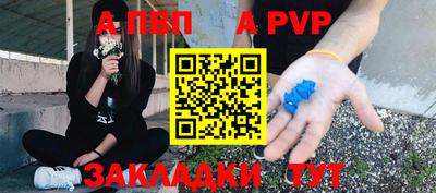 кокаин колумбия Сланцы