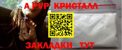 дмт Славянск-на-Кубани