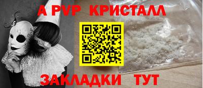 кокаин колумбия Сланцы