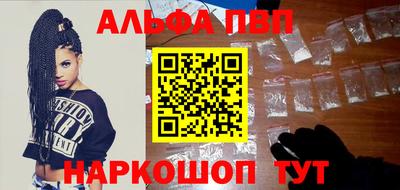 крисы Свободный