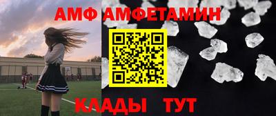 дживик Севастополь