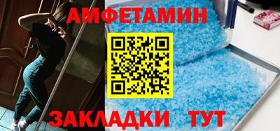 кокаин колумбия Сланцы