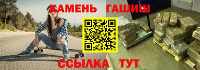 кокаин колумбия Сланцы
