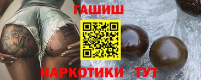 кокаин колумбия Сланцы