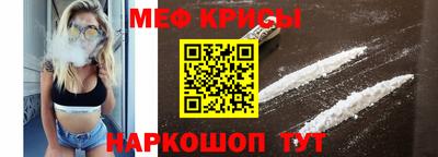 дмт Славянск-на-Кубани